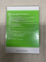 ホンダ アクセサリー検索システム DVD-ROM 2014-10 OCT / 販売店オプション 取付説明書 配線図 等 収録 / 収録車は商品説明にて / 1082_画像3