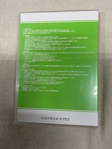 ホンダ アクセサリー検索システム DVD-ROM 2015-11 NOV / 販売店オプション 取付説明書 配線図 等 収録 / 収録車は商品説明にて / 1119_画像3