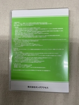 ホンダ アクセサリー検索システム DVD-ROM 2022-11 NOV / 販売店オプション 取付説明書 配線図 等 収録 / 収録車は商品説明にて / 2739_画像3