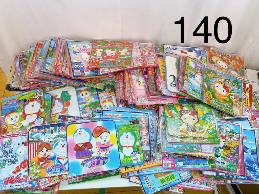 ヤフオク! -「ハローキティご当地タオル」の落札相場・落札価格