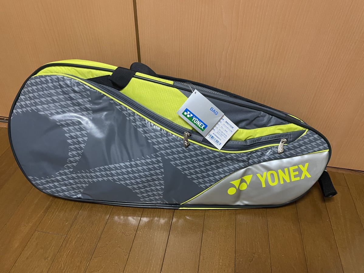 テニスラケットバッグの値段と価格推移は?|471件の売買情報を集計 ...