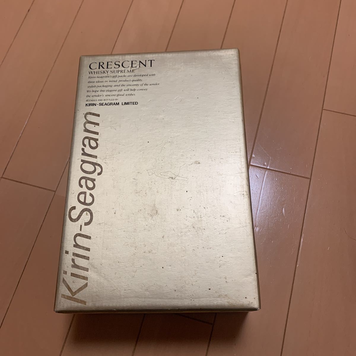 昭和レトロ キリン シーグラム SEAGRAM 特大看板 非売品 ウイスキー
