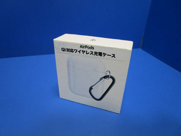 アイキューラボ AirPods(エアーポッズ) Qi対応ワイヤレス充電ケース APWIWH カラビナ付き