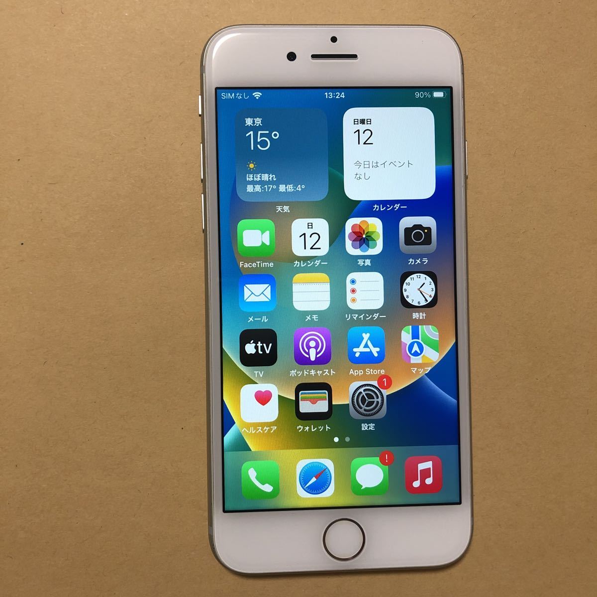 ヤフオク! -iphone 8 バッテリーの中古品・新品・未使用品一覧