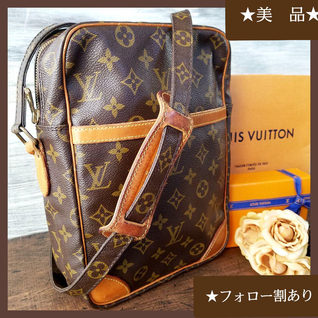 本物 ヴィトン モノグラム/M45262/ダヌーブGM 斜めがけショルダー