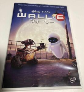 ウォーリー [DVD] ディズニー