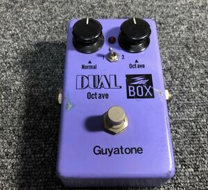 Guyatone Dual BOX オクターバー