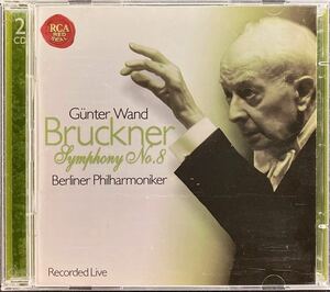 2CD/ ブルックナー：交響曲第8番 / ヴァント& BPO