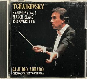 CD/ チャイコフスキー：交響曲第5番、スラヴ行進曲、大序曲「1982年」/ アバド&シカゴ響