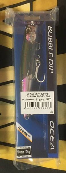★新品未使用★ Shimano シマノ オシア バブルディップ 180F フラッシュブースト 006 Aレインボー XU-P18W シンペン プラグ ポッパー