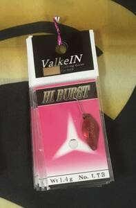 ★新品未使用★　Valkein ヴァルケイン Hi Burst ハイバースト 1.4ｇ No.LT3