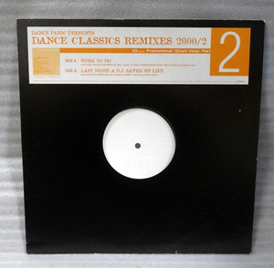 Dance Panic Presents Dance Classics Remixes 2000/2 Promotional 12 Inch Vinyl Part 2