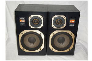 * free shipping! * CORAL coral name machine! air-tigh type 2 way speaker system [ EX-101 | EX101 ]