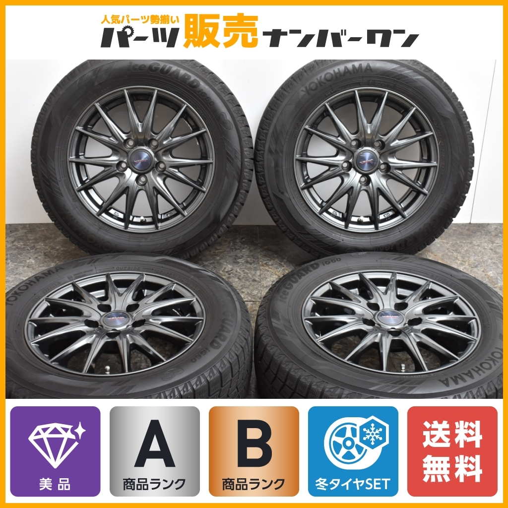 年最新Yahoo!オークション  weds ヴェルヴァ スポルトの中古品