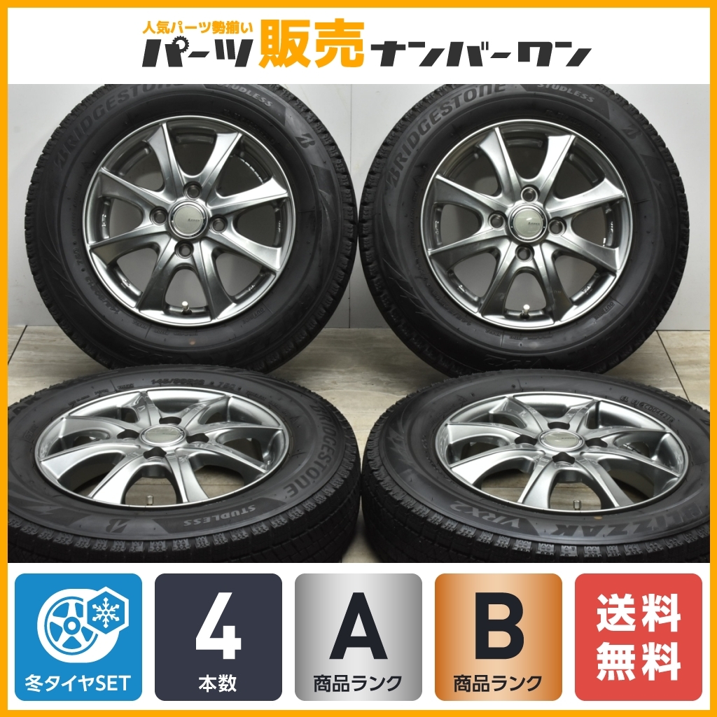 2023年最新】ヤフオク! -n-one(13インチ)の中古品・新品・未使用品一覧