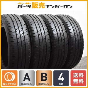 【2020年製 タクシー用タイヤ】ブリヂストン MILEX TA-51 185/65R15 サマータイヤ 4本 ジャパンタクシー アクア カローラ bB フィット