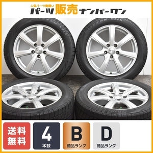 【送料無料】PRD 17in 7J +38 PCD114.3 ブリヂストン ブリザック VRX 215/55R17 レクサスHS クラウン カムリ マークX オデッセイ 送料無料