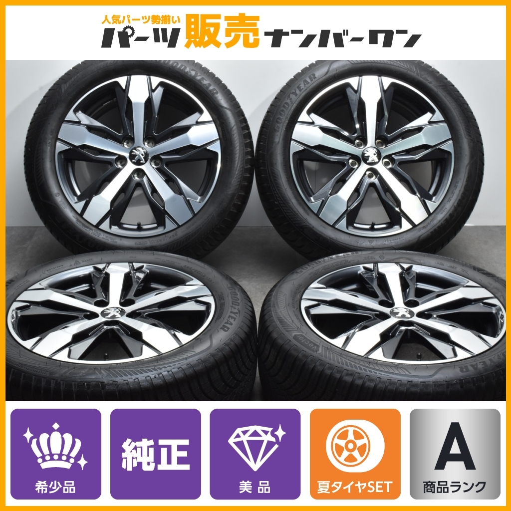 2023年最新】ヤフオク! -pcd108 ホイール 18インチ(タイヤ・ホイール