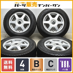 【程度良好品】GIRO 14in 6J +43 PCD100/114.3 ダンロップ ウィンターマックス WM01 185/70R14 プレミオ アリオン シエンタ フリード