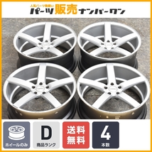 【大口径 廃盤品】VOSSEN CV3 22in 9J +30 10.5J +38 PCD120 ホイールのみ 4本セット リペア 補修ベースに BMW F01 7シリーズ 即納可能_画像1