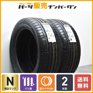 【2022年製 BMW承認 未使用 バリ溝】ブリヂストン ポテンザ S001 225/50R17 2本 F30 3シリーズ F32 4シリーズ G29 Z4 90 スープラ ☆