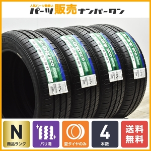 【2022年製 未使用】グッドイヤー エフィシェントグリップ ECO EG02 185/55R16 4本 カローラ フィールダー アクシオ フィット スイフト