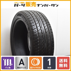 【2021年製 9.5分山 超バリ溝】マックストレック FORTIS T5 255/45R20 サマータイヤ 1本 エクストレイル アリア ステルヴィオ X253 GLC