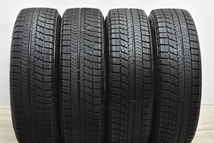 【バリ溝】トヨタ bB 純正 15in 6J +40 PCD100 ブリヂストン ブリザック VRX 175/65R15 流用に アクア ヤリス ヴィッツ フィールダー_画像7