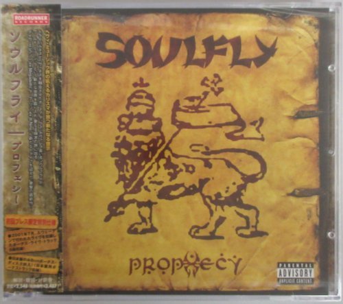 ヤフオク! -soulfly(CD)の中古品・新品・未使用品一覧