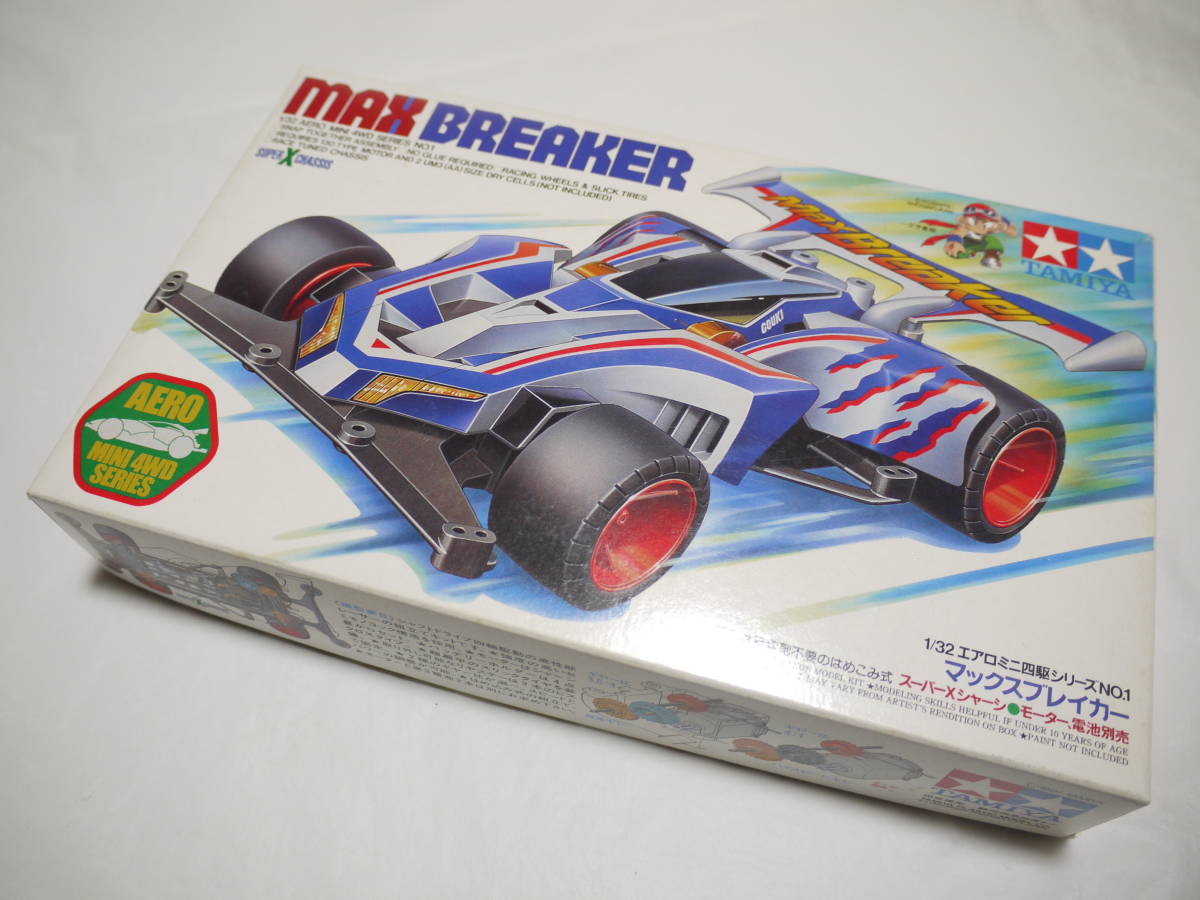 ヤフオク! -「max)」(ミニ四駆) (プラモデル)の落札相場・落札価格