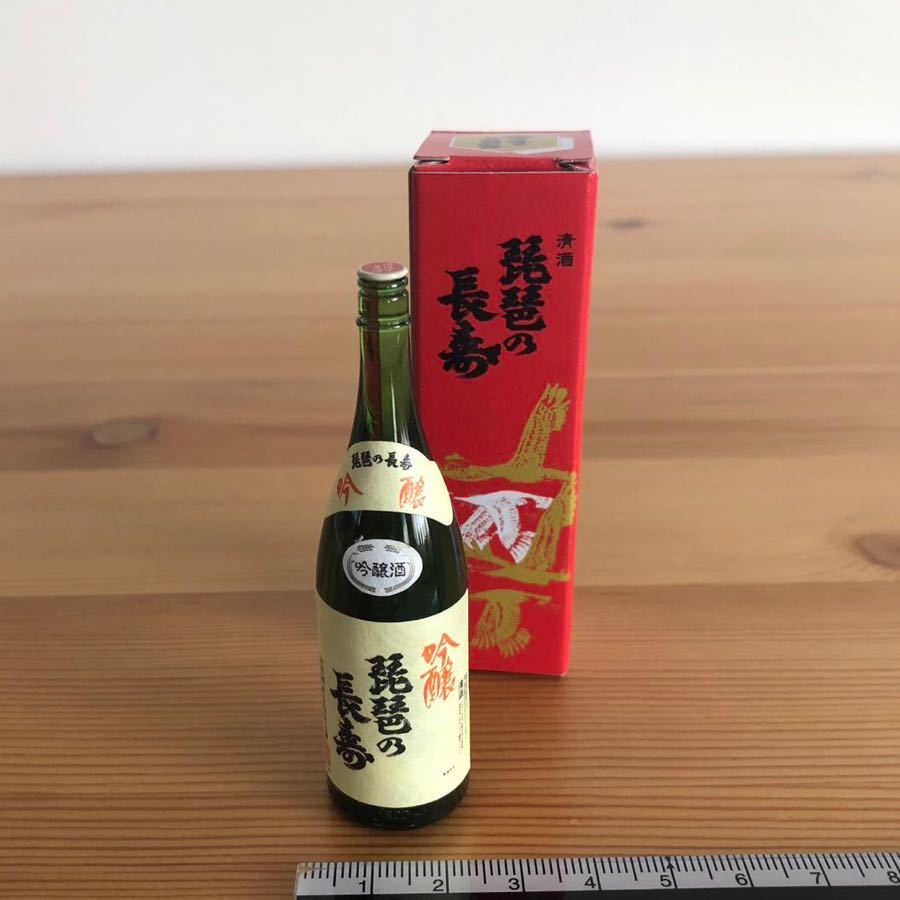 偽物 値段 - 【monkey様専用】カネボウ 酒蔵紀行1.2 フルコンプセット