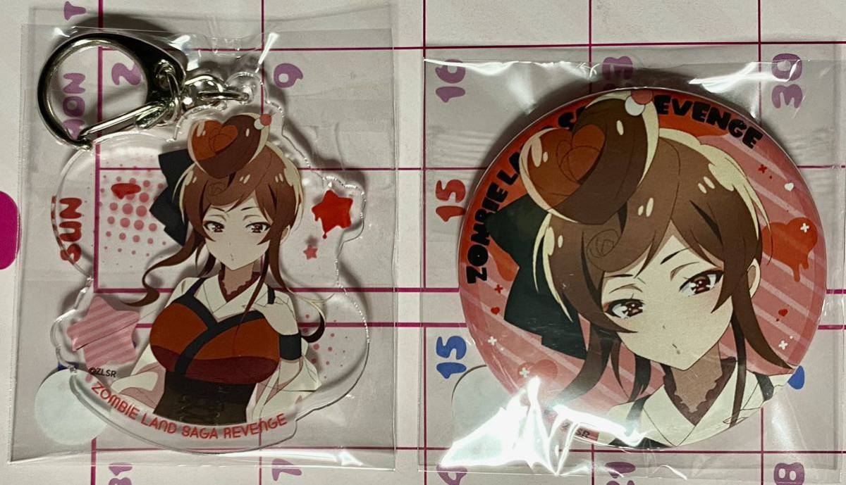 2023年最新】ヤフオク! -ゾンビランドサガ くじ(コミック、アニメ