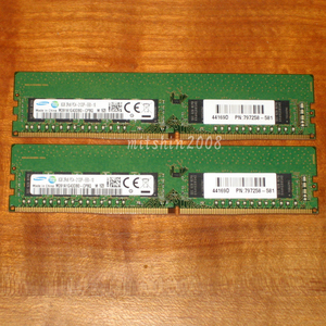 合計16GB(8GB×2枚) ECC Unbuffered DDR4-2133 Samsung PC4-2133P-EE0-10(PC4-17000)2Rx8 動作確認済 クリックポストなら送料185円[No.731]