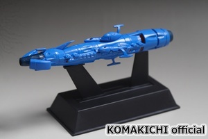  Uchu Senkan Yamato tesla-. figure Matsumoto 0 . Showa Retro 