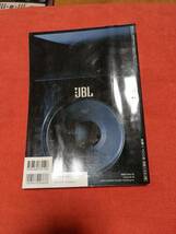 ステレオサウンド　JBL JBL60th Anniversary_画像2