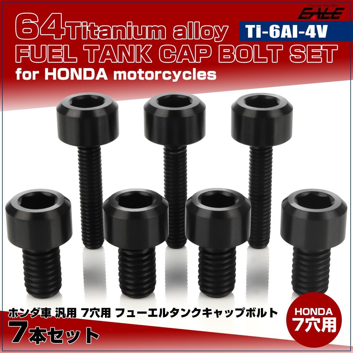 600f13の値段と価格推移は?|527件の売買データから600f13の価値が