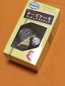 携帯ストラップ　チーズケーキ　フィラデルフィア　非売品　限定品　　