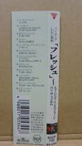 CD★V.A.「フレッシュ」インスパイアド★The Genius,Wu-Tang Clan,Whodini 他★Fresh: Music Inspired By The Film★国内盤★4枚同梱可能_画像2