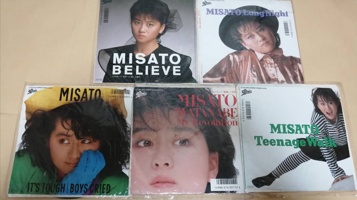 ヤフオク! -渡辺美里 レコードの中古品・新品・未使用品一覧