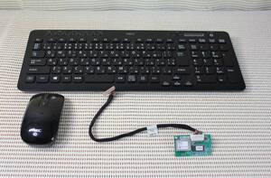 NEC original mouse * keyboard * receiver set /NEC PC-VN770RSB (VN770/RSB) exchange parts 