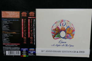  ●送料無料●中古CD● CD+DVD / クイーン / QUEEN / オペラ座の夜 ～　30周年アニヴァーサリー・エディション/ A NIGHT AT THE OPERA