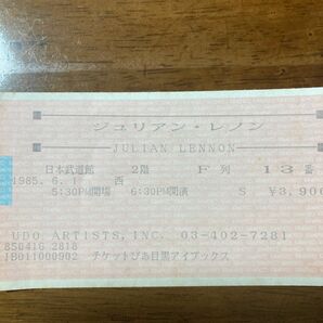 ジュリアン　レノン　日本武道館　使用済みコンサートチケット半券