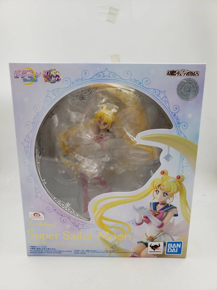 本物 確認 セーラームーン フィギュアーツ ZERO MoonCrystalPower