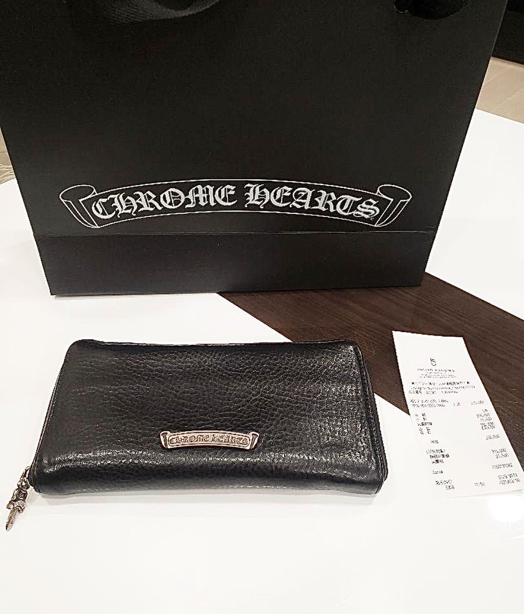 Chrome hearts スクロールラベルウォレット - 通販 - impulxo.com
