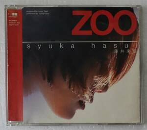 CD「ＺＯＯ～愛を下さい～　syuka hasui（蓮井朱夏）　Sony Music」中古 イシカワ