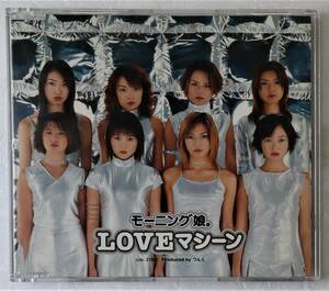 CD「モーニング娘。　ＬＯＶＥマシーン　Zetima/ Sony Music」中古 イシカワ