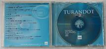CD「TURANDOT トゥーランドット　東芝ＥＭＩ」中古 イシカワ_画像3