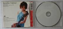 CD「ＺＯＯ～愛を下さい～　syuka hasui（蓮井朱夏）　Sony Music」中古 イシカワ_画像3