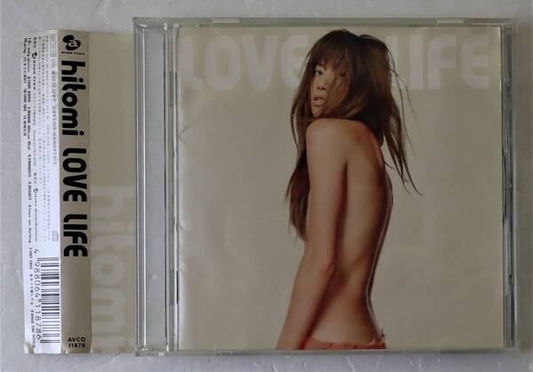 CD「HITOMI LOVE LIFE(ヒトミ ラブライフ) avex trax」中古 イシカワ