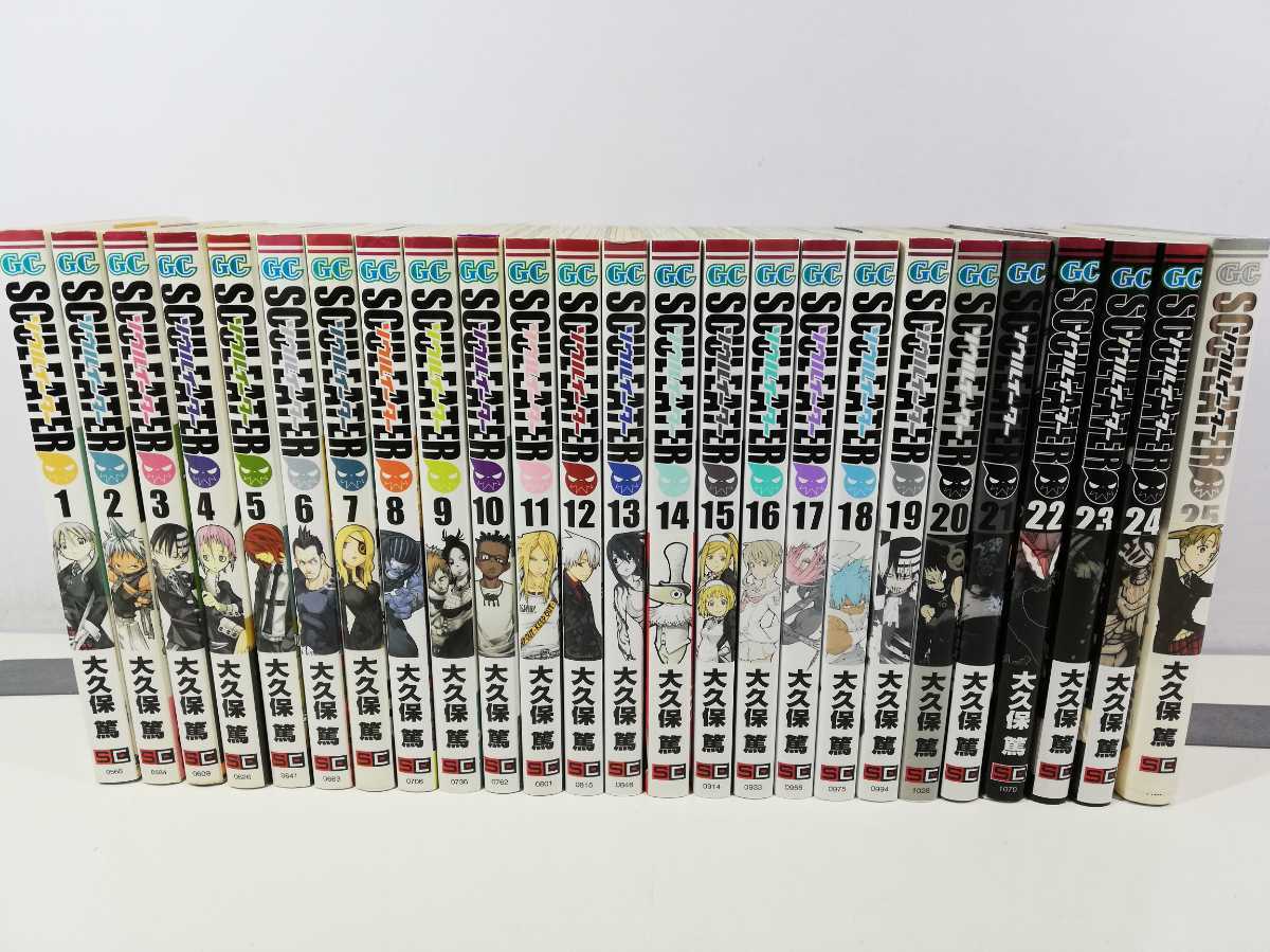 ヤフオク! -soul(漫画、コミック)の中古品・新品・古本一覧